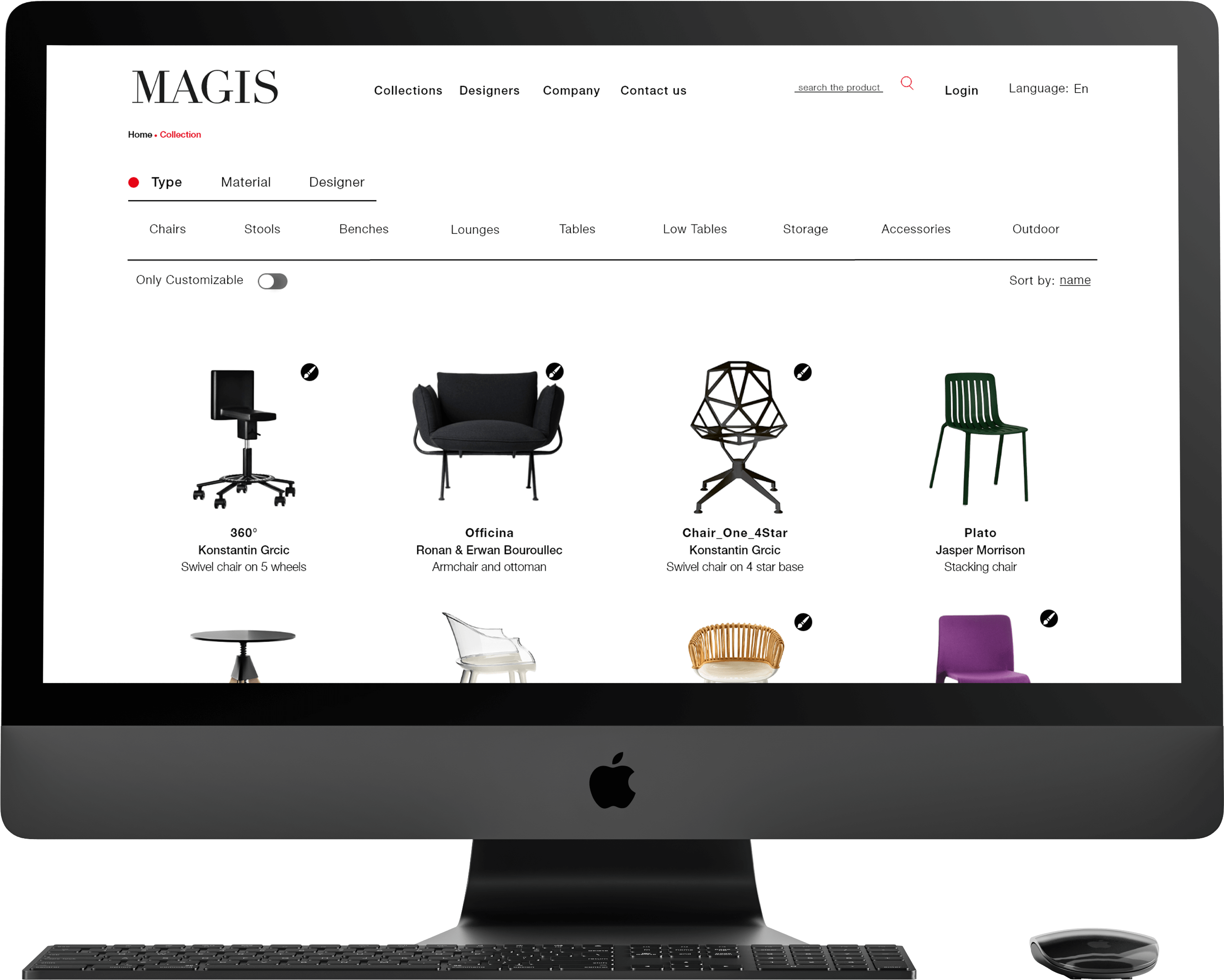 Magis new products list page
